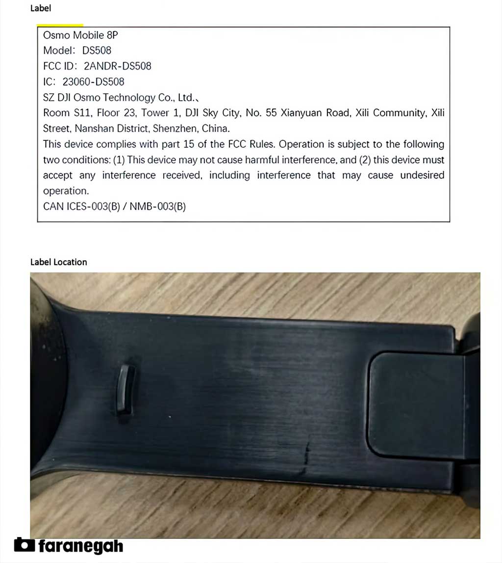 اسمو موبایل دی جی آی DJI Osmo Mobile 8P