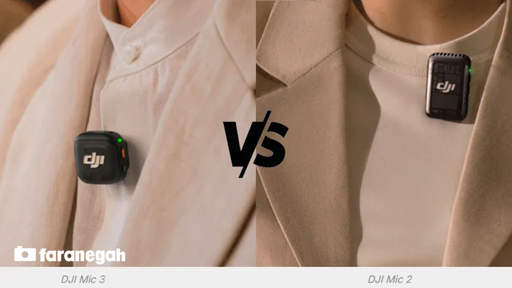 میکروفون دی جی ای DJI Mic 3 میکروفون دی جی ای DJI Mic 2