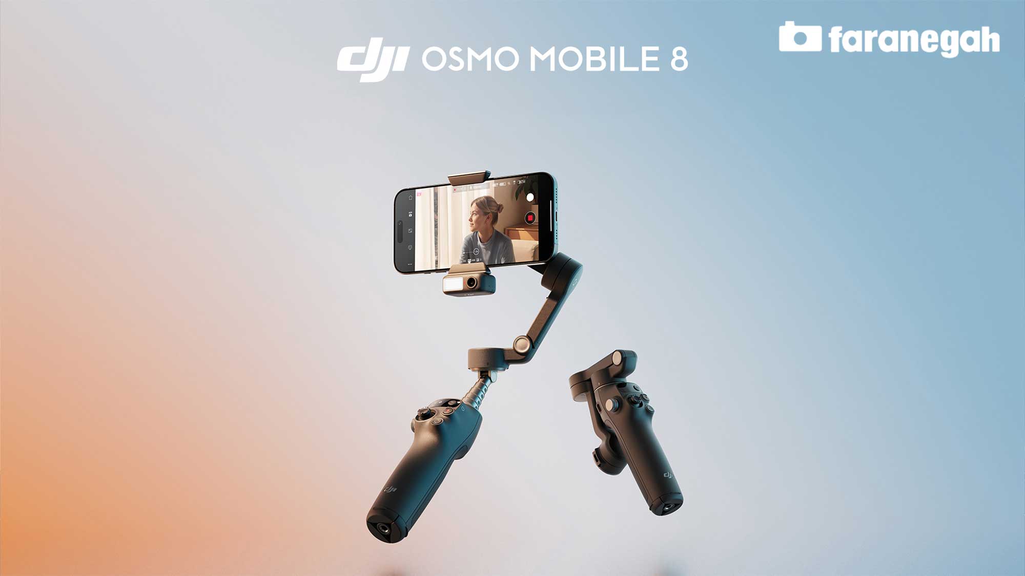 فیلمبرداری سینمایی با گیمبال موبایل دی جی آی Osmo 8