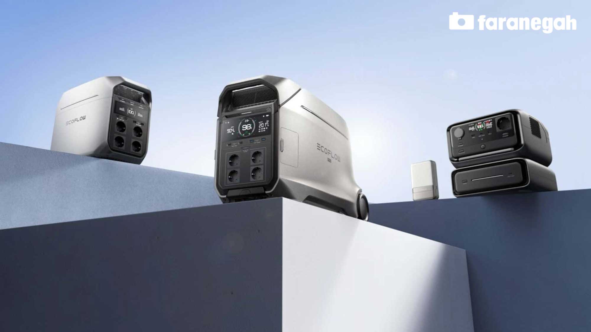 محصولات اکوفلو EcoFlow و بحران بی برقی در ایران