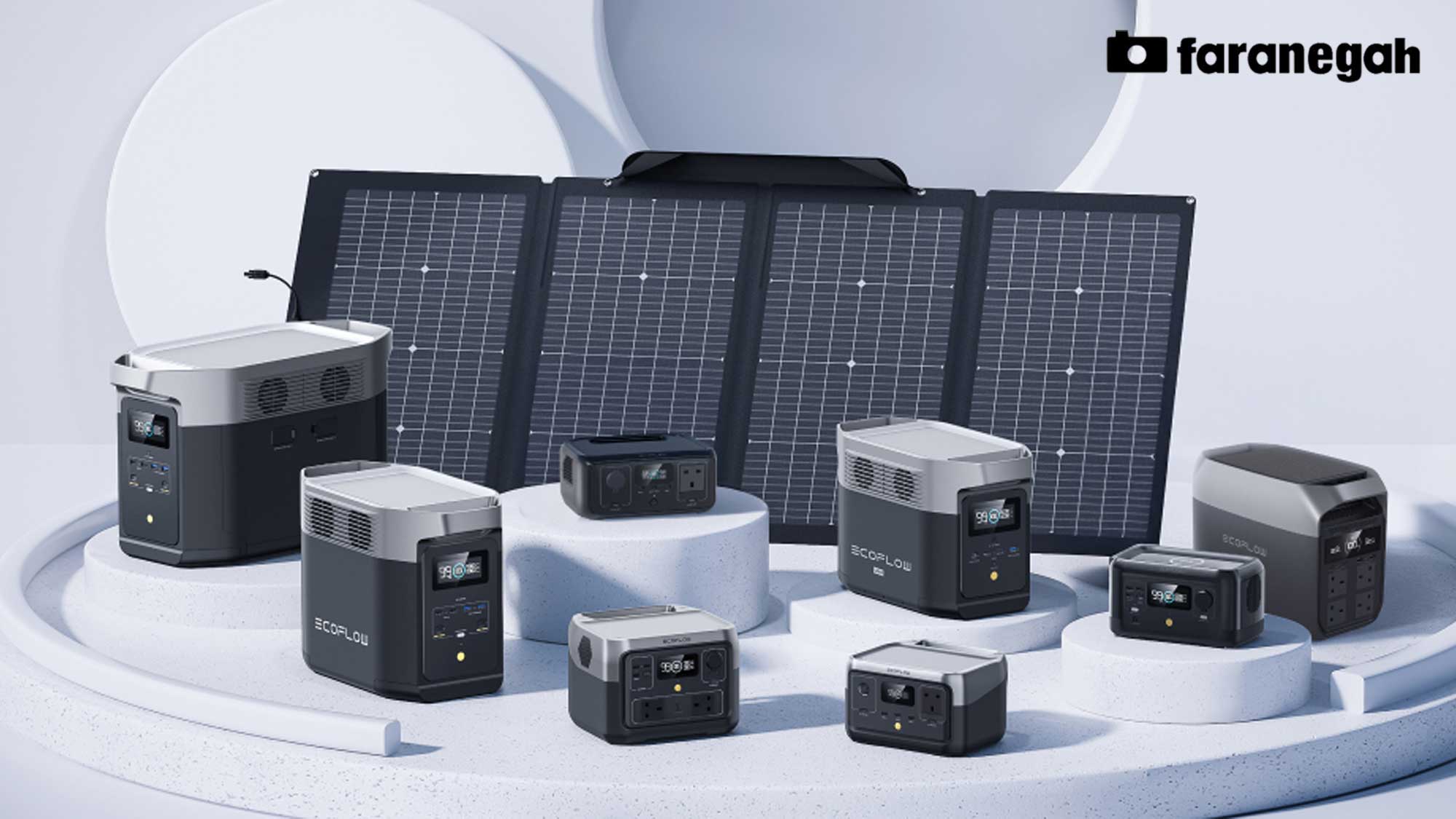تجربه استفاده از محصولات EcoFlow در ایران را دارید؟