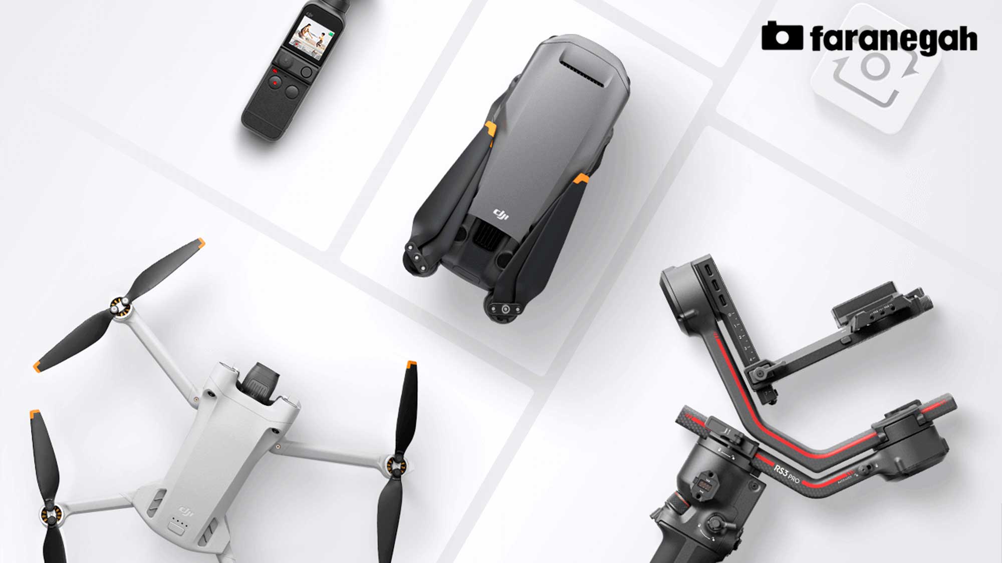 طرفداران محصولات دی جی آی DJI چه کسانی هستند؟