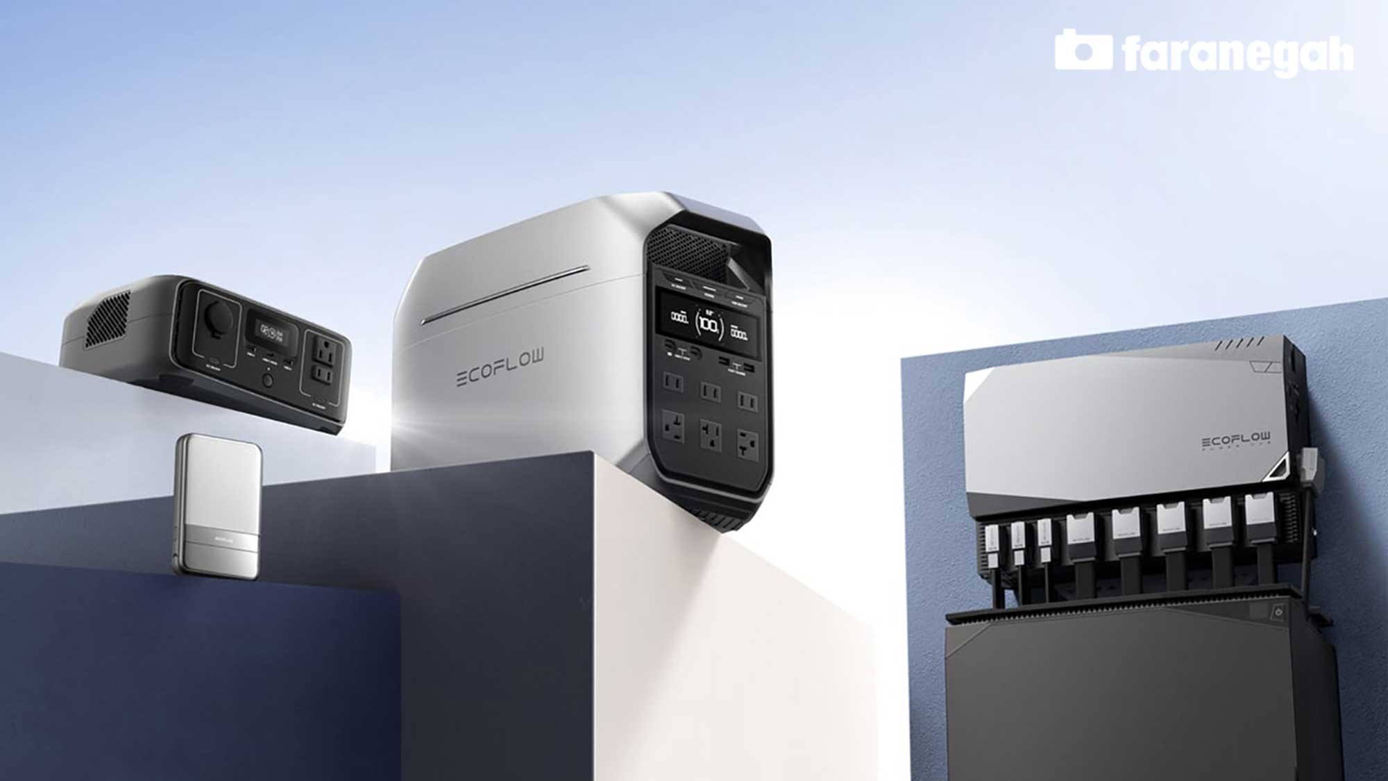 چرا اکوفلو EcoFlow بیشتر از 4.5 میلیون کاربر در بیش از 140 کشور دارد؟