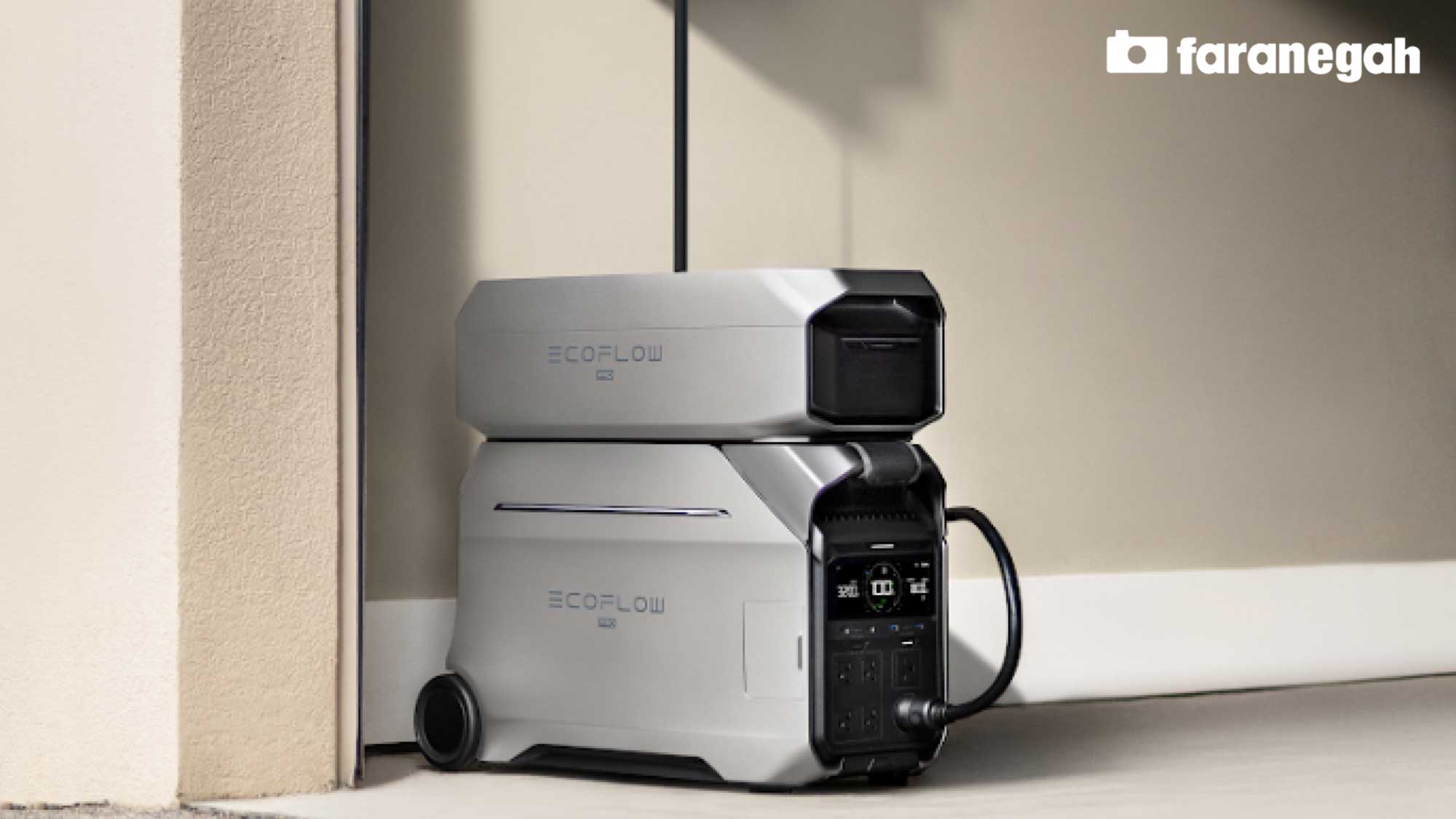 آیا Delta 3 pro برق خانه مرا تامین میکند؟