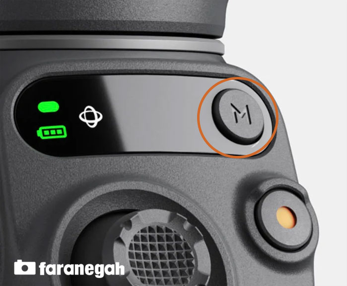 اسمو موبایل Osmo Mobile 6.2