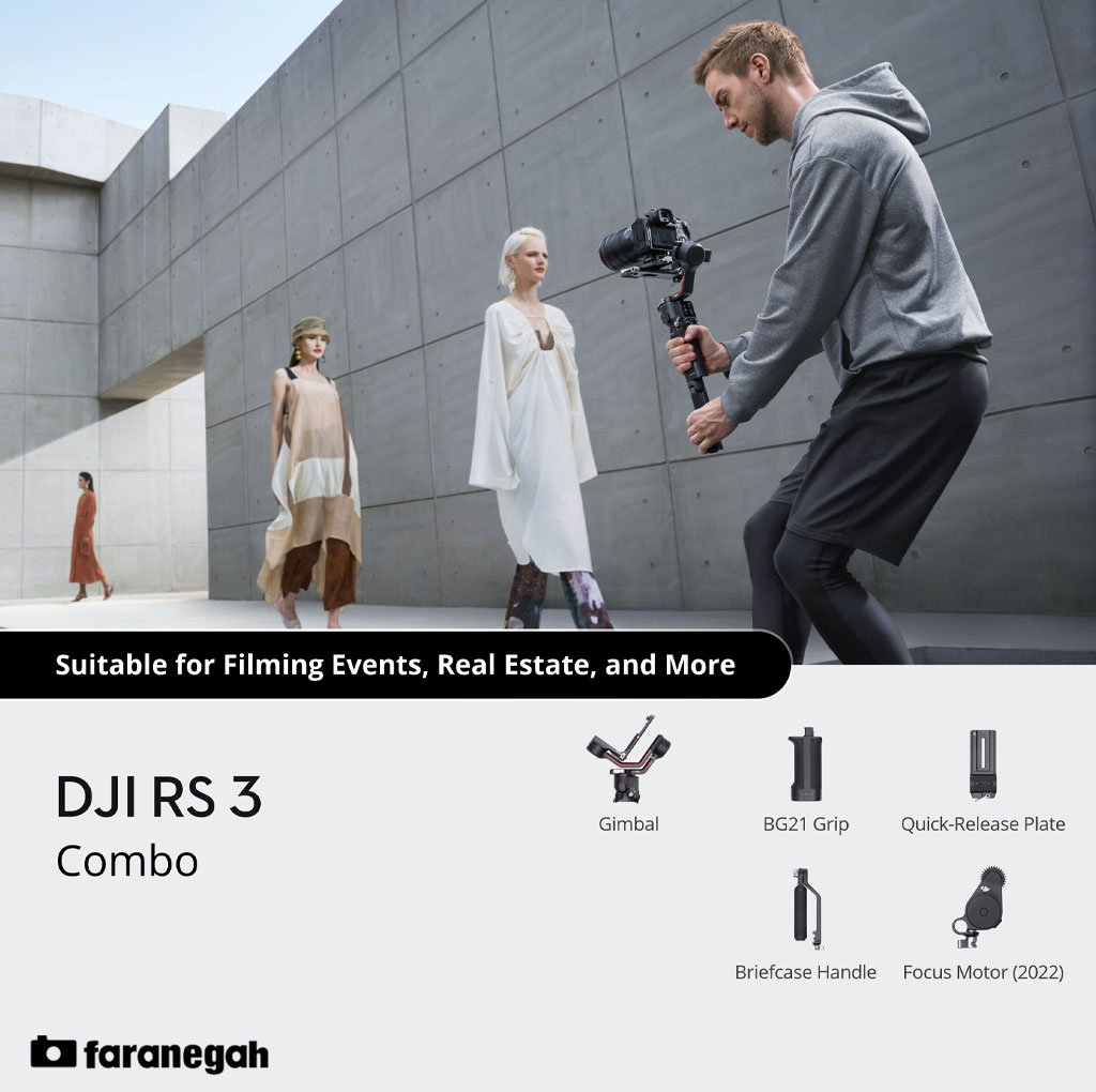 گیمبال دوربین آر اس 3 کمبو DJI RS3 Gimbal Stabilizer Combo