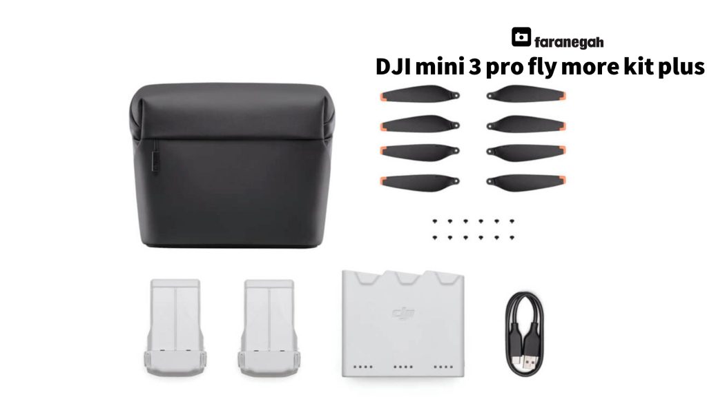 کیت فلای مور پلاس مینی 3 پرو DJI Mini 3 Pro Fly More Kit Plus