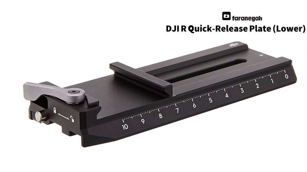 DJI R Quick-Release Plate_Lower