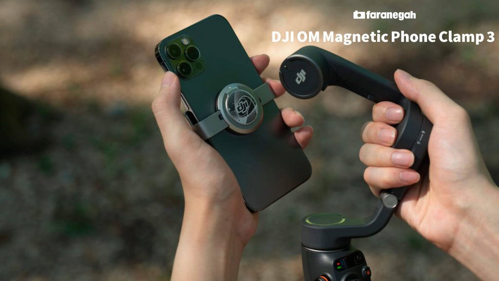 مگنت سری اسمو دی جی ای DJI OM Magnetic Phone Clamp 3 روی مبایل