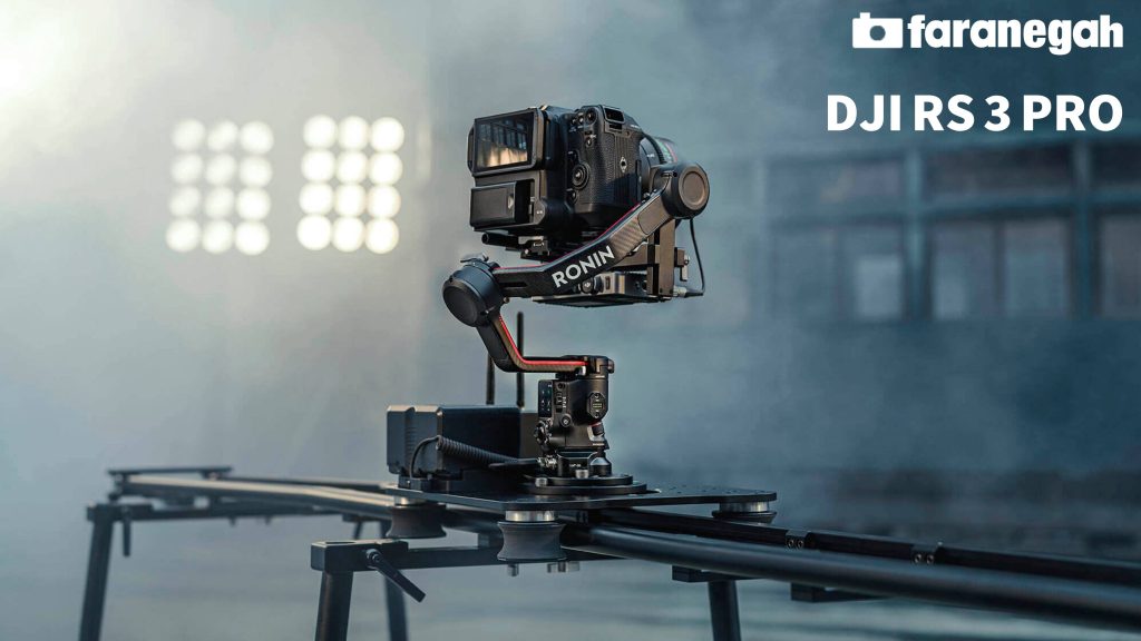 DJI RS 3 PRO