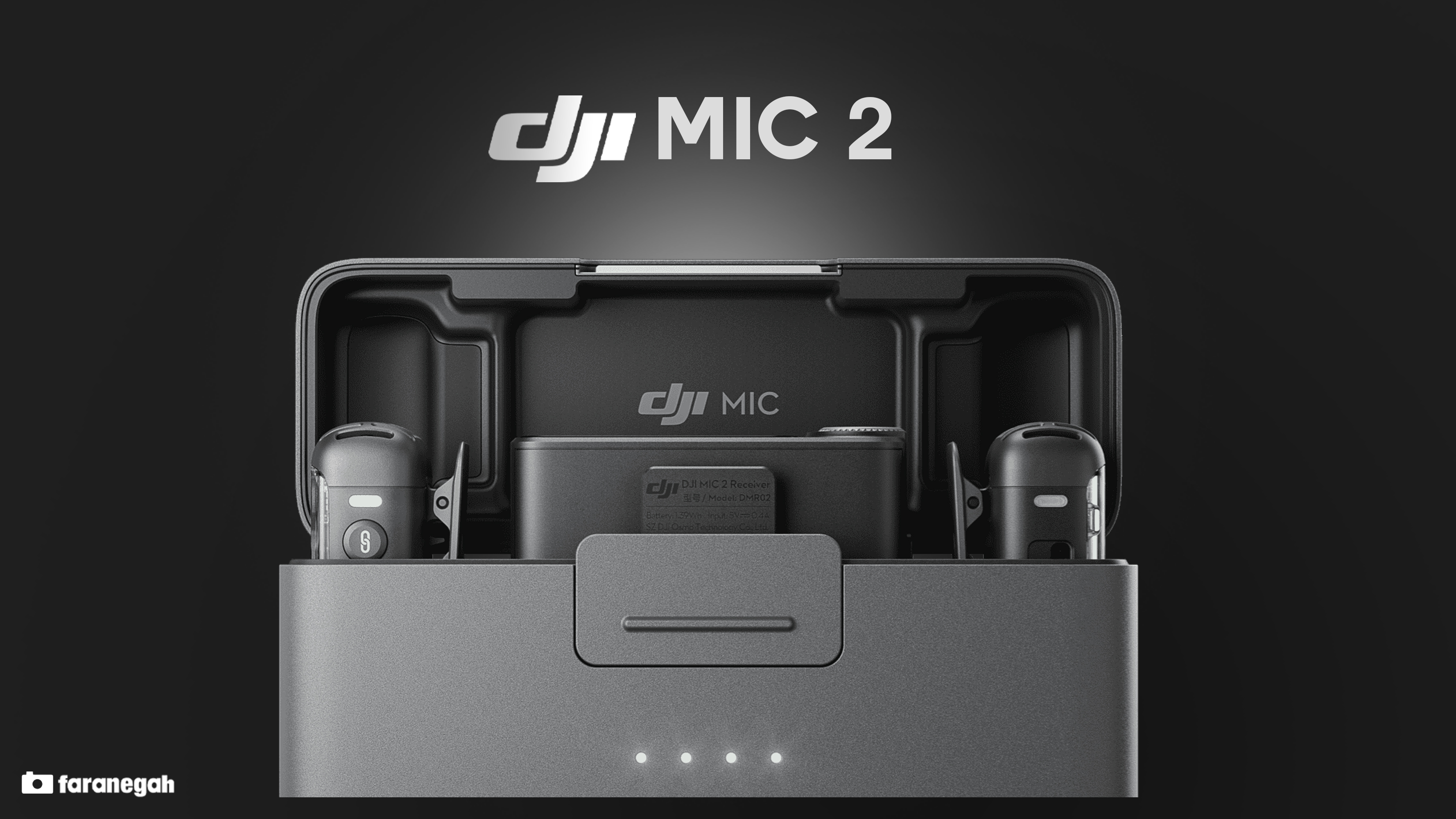 میکروفون دی جی آی (DJI Mic 2 (2 TX + 1 RX + Charging Case