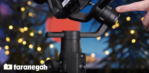 آموزش راه اندازی رونین اس