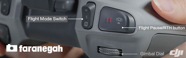 آموزش پرواز با هلی شات DJI FPV