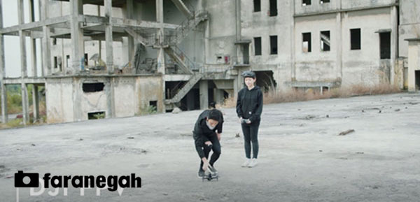 آموزش پرواز با هلی شات DJI FPV