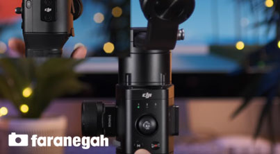 آموزش راه اندازی رونین اس