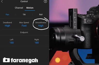 آموزش راه اندازی رونین اس