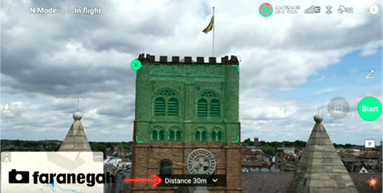 قابلیت QuickShot هلی شات