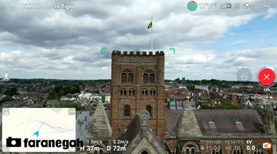 قابلیت QuickShot هلی شات