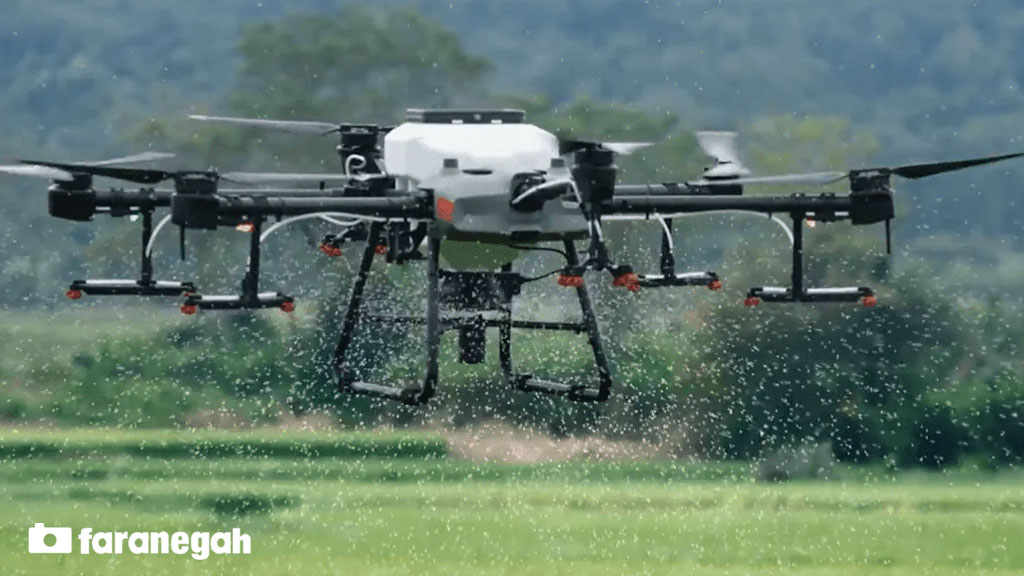 پهپاد سمپاش