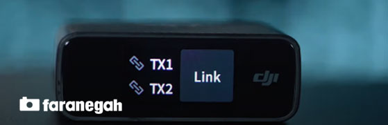 اتصال میکروفون DJI به آیفون