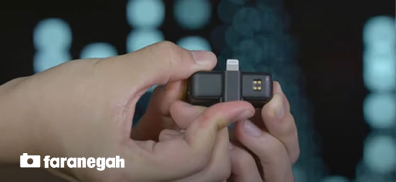 اتصال میکروفون DJI به آیفون