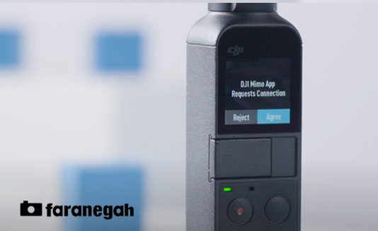 اتصال اسمو پاکت به گوشی