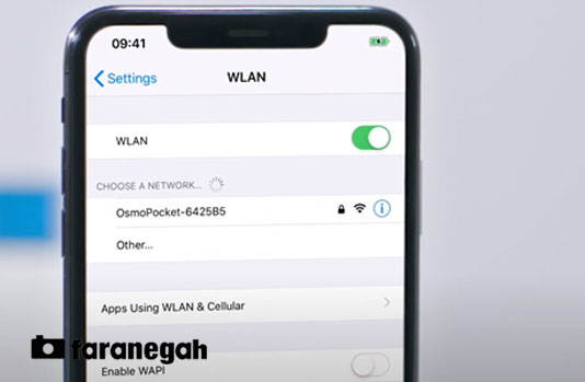 اتصال اسمو پاکت به گوشی