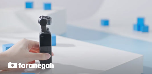 اتصال اسمو پاکت به گوشی