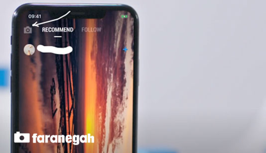 اتصال اسمو پاکت به گوشی