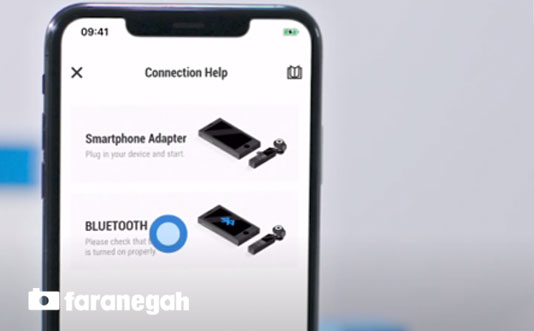 اتصال اسمو پاکت به گوشی