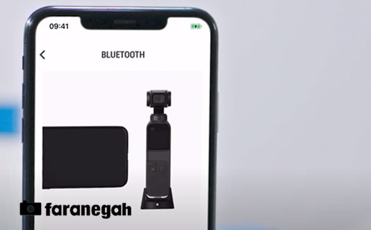 اتصال اسمو پاکت به گوشی