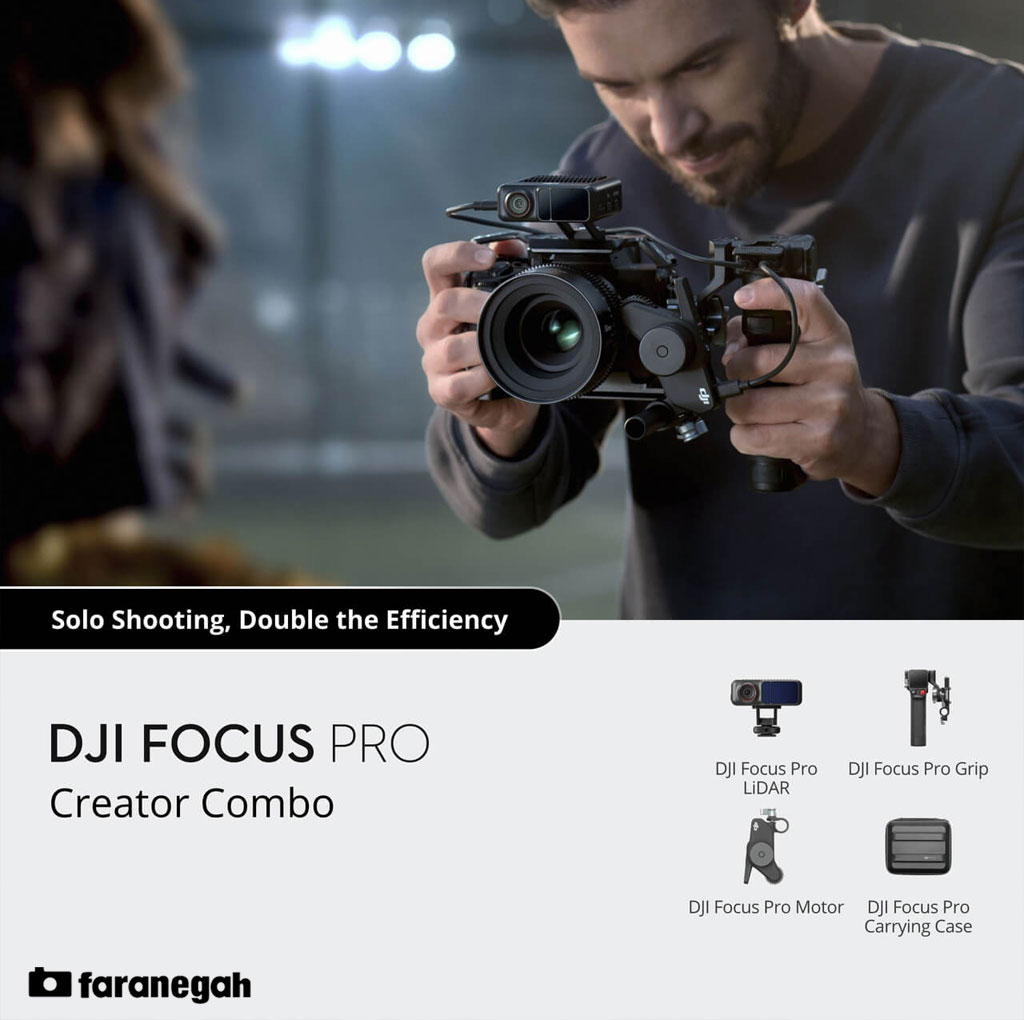 موتور فوکوس پرو کمبو DJI Focus Pro Creator Combo‌