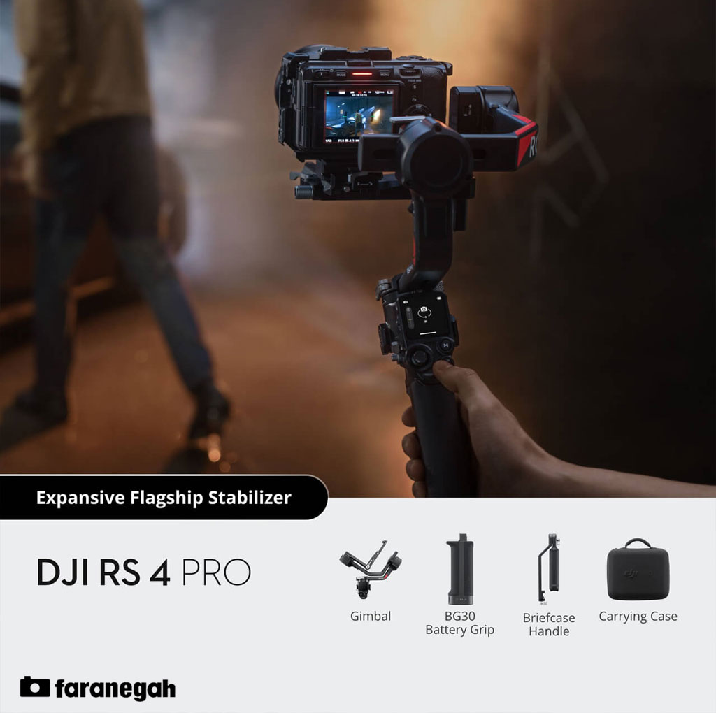 گیمبال دوربین دی جی ای DJI RS 4 Pro Gimbal Stabilizer