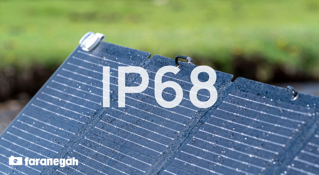 ضد اب بودن پنل خورشیدی پرتابل اکوفلو EcoFlow 110W Portable Solar Panel