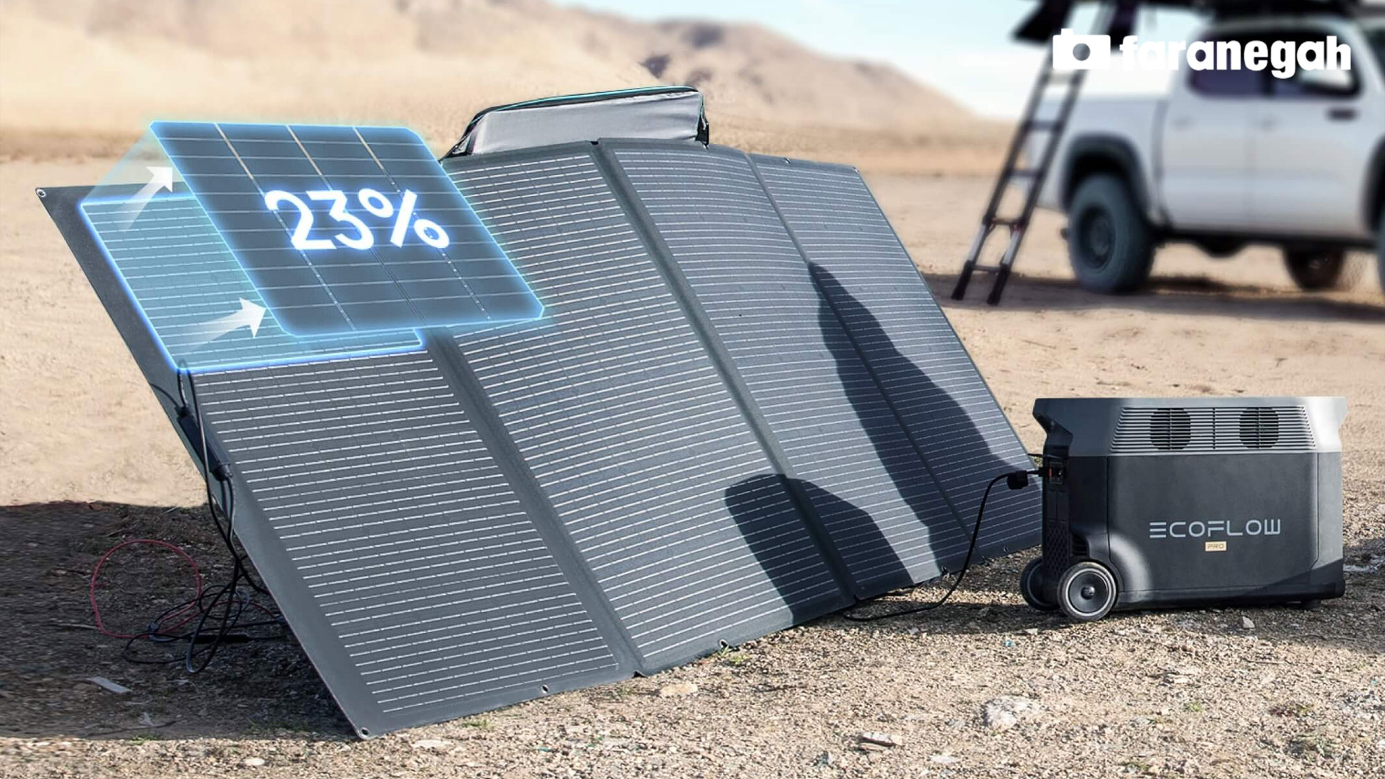 بررسی جامع انواع پنل خورشیدی EcoFlow : کارایی و بهرهوری در شرایط مختلف