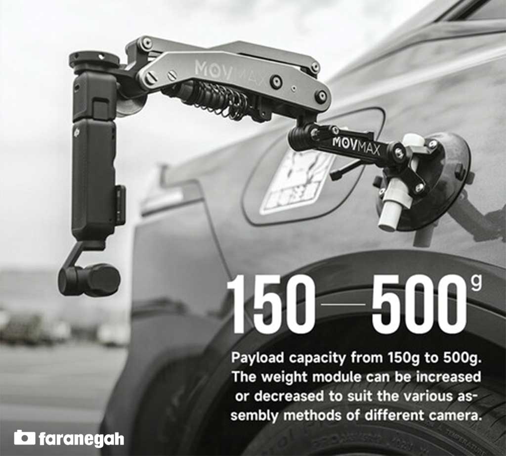 بازویی برای پاکت 3 MOVMAX Blade Arm