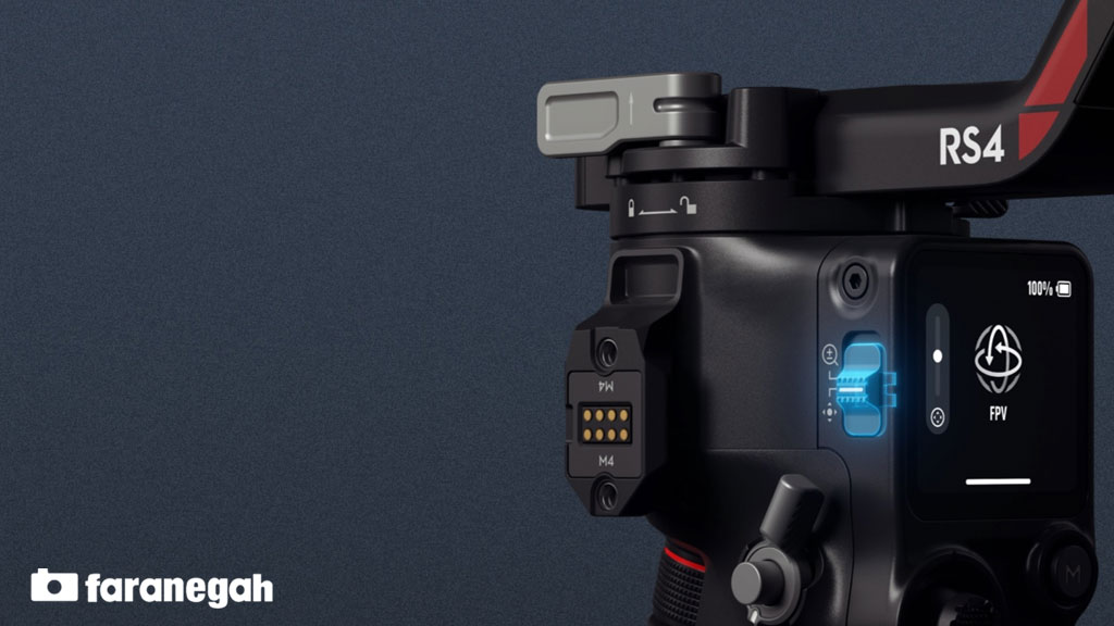 گیمبال RS3 و گیمبال RS4