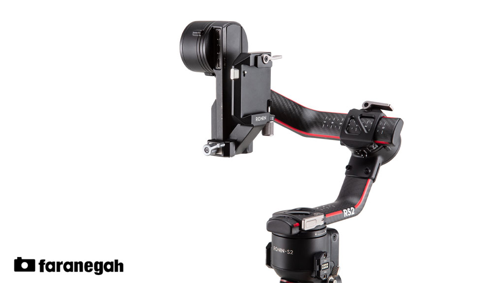 Dji Vertical Mount