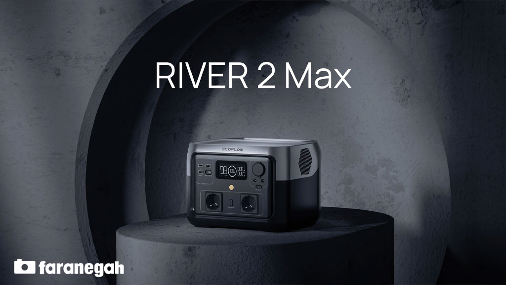 EcoFlow Rever 2 vs Rever 2 Max