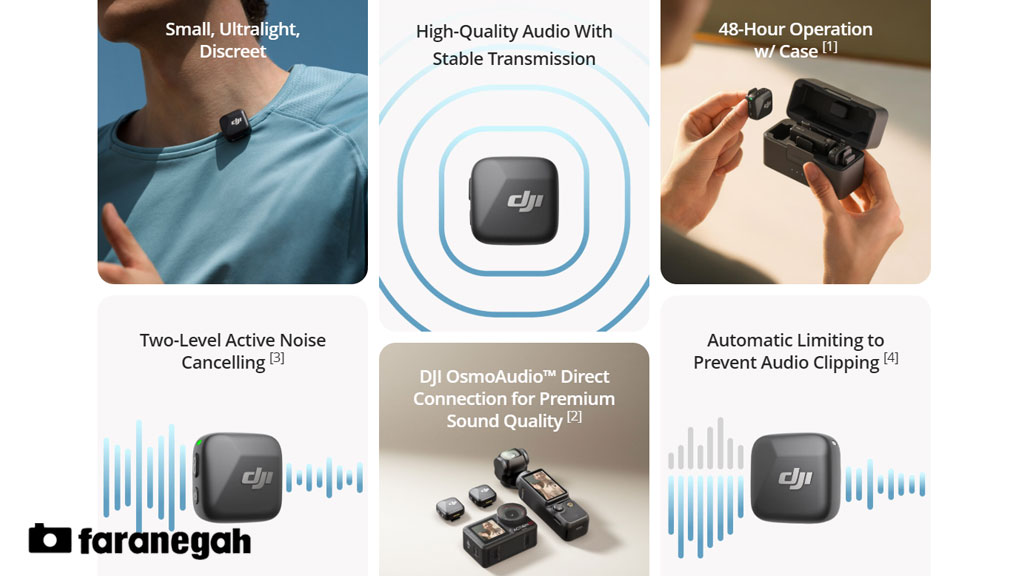میکروفون دی جی آی مینی DJI mic mini