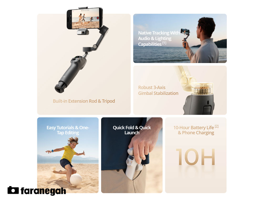 اسمو موبایل Osmo Mobile 7 – Non Active – Global Guarantee